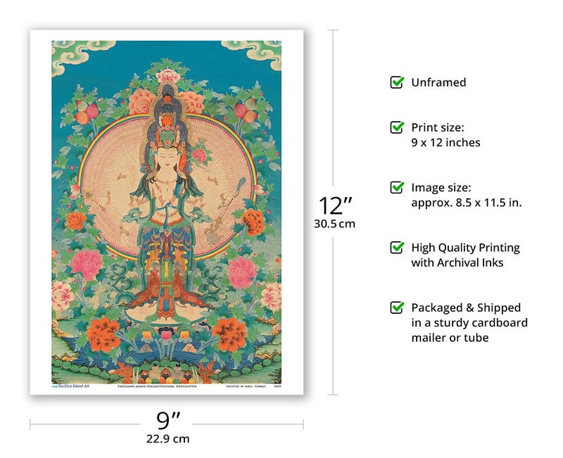 Pacifica Island Art Thousand-armed Avalokiteshvara - Kuan Yin - Bodhisattva of Compassion - Vintage Tibetan Thangka Buddhist Painting c.17th century - Master Art Print (Unframed) 9in x 12in - Image 2